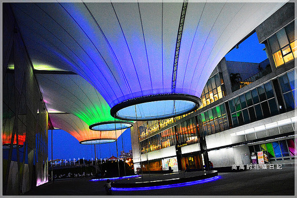 大東文化藝術中心：【高雄】鳳山區。大東文化藝術中心