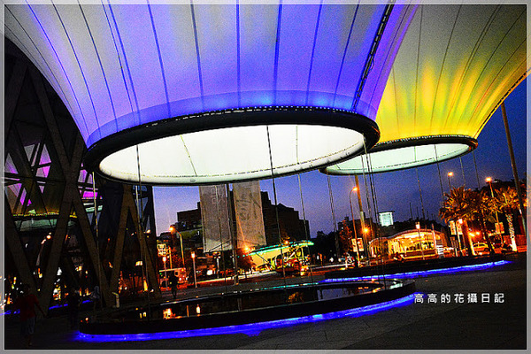 大東文化藝術中心：【高雄】鳳山區。大東文化藝術中心