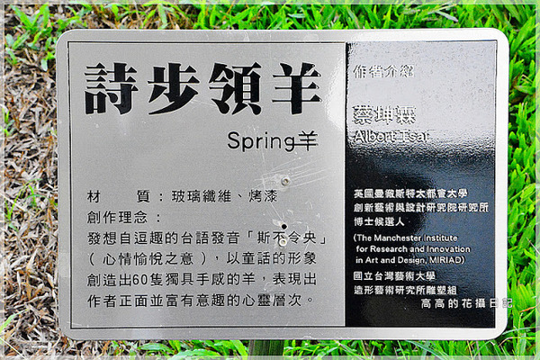 大東文化藝術中心：【高雄】鳳山區。大東文化藝術中心