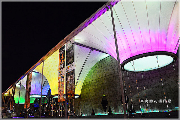 大東文化藝術中心：【高雄】鳳山區。大東文化藝術中心