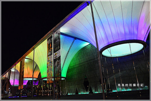 大東文化藝術中心：【高雄】鳳山區。大東文化藝術中心