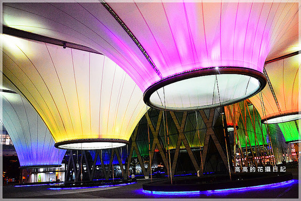 大東文化藝術中心：【高雄】鳳山區。大東文化藝術中心