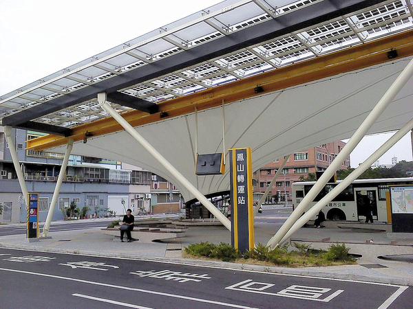 大東文化藝術中心:文化公車遊趣(十二)~鳳邑巡禮之大東文化藝術中心篇