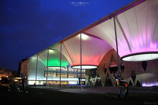 大東文化藝術中心-12