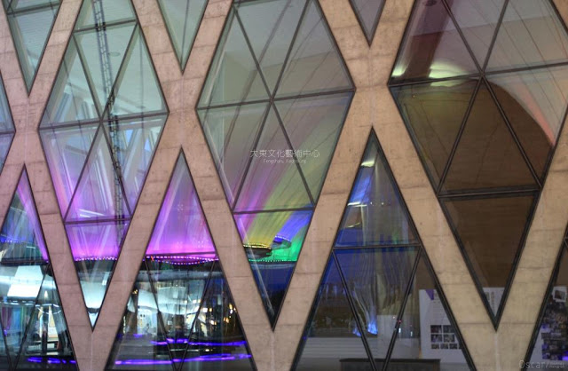 大東文化藝術中心-9