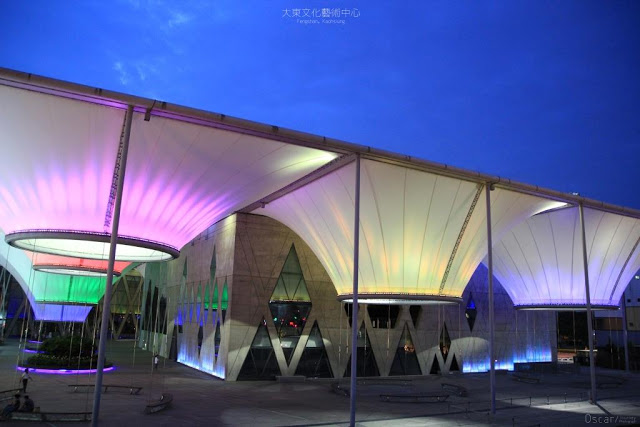 大東文化藝術中心-11