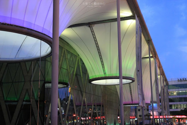 大東文化藝術中心-6