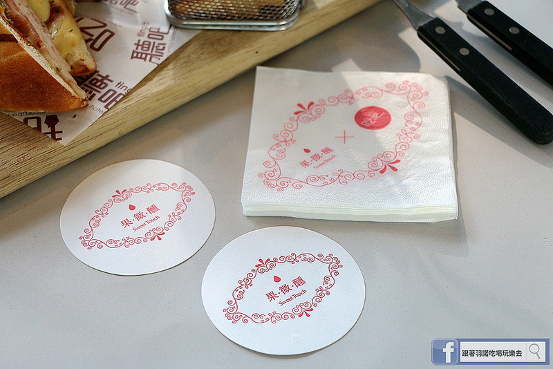 果微醺吃吧姊妹淘午茶時光045