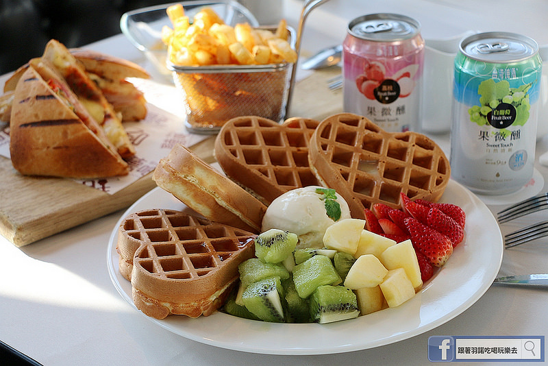 果微醺吃吧姊妹淘午茶時光103