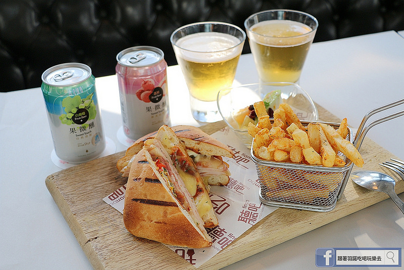 果微醺吃吧姊妹淘午茶時光048