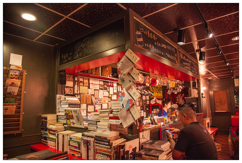 嘉義 國王與蝴蝶 秘密基地