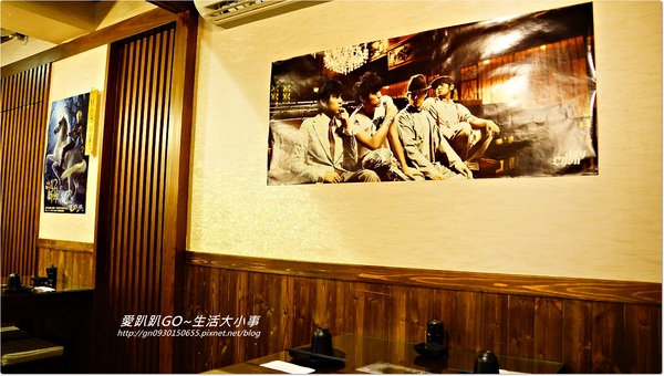 Mr.J.藤原豆腐店:【食記/台北市】來周董的店就是要吃~超可愛的周董鮭魚飯糰