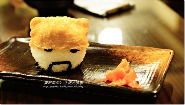 Mr.J.藤原豆腐店:【食記/台北市】來周董的店就是要吃~超可愛的周董鮭魚飯糰