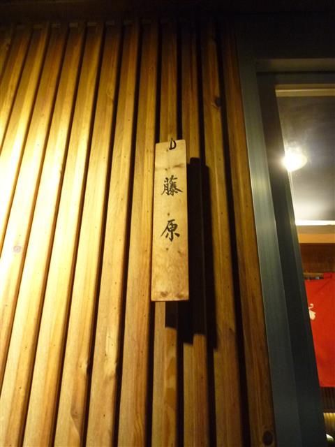 P1490124 - 複製.JPG