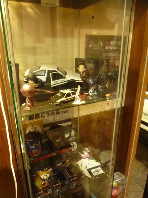 P1490120 - 複製.JPG