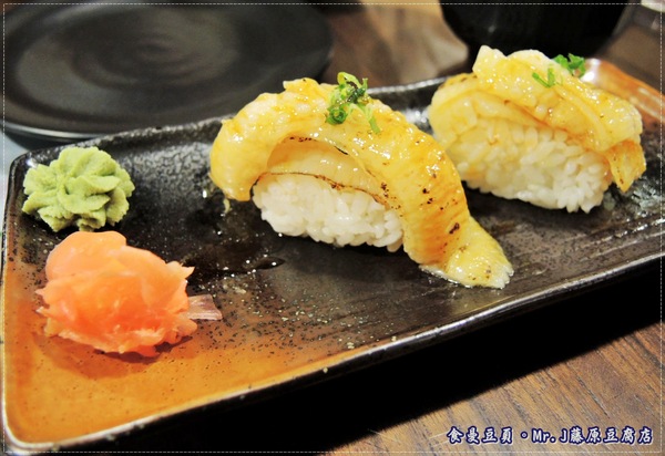 Mr.J.藤原豆腐店:『台北。主題式餐廳』【Mr.J 藤原豆腐店】來去藤原家作客!!!