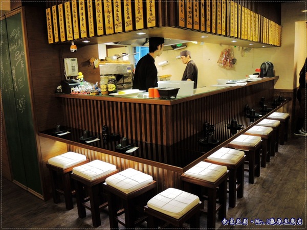 Mr.J.藤原豆腐店:『台北。主題式餐廳』【Mr.J 藤原豆腐店】來去藤原家作客!!!