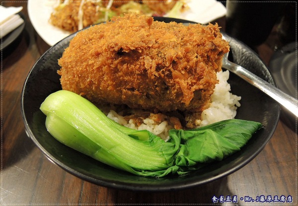 Mr.J.藤原豆腐店:『台北。主題式餐廳』【Mr.J 藤原豆腐店】來去藤原家作客!!!