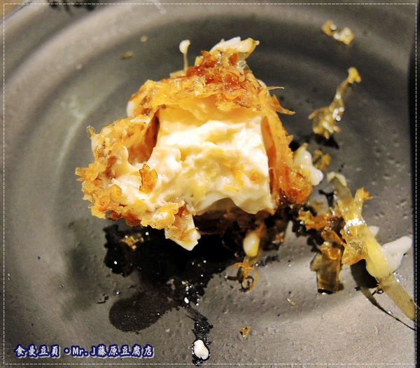 Mr.J.藤原豆腐店:『台北。主題式餐廳』【Mr.J 藤原豆腐店】來去藤原家作客!!!