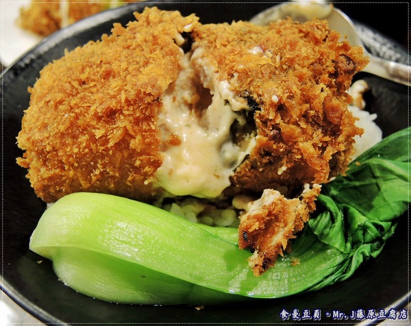 Mr.J.藤原豆腐店:『台北。主題式餐廳』【Mr.J 藤原豆腐店】來去藤原家作客!!!