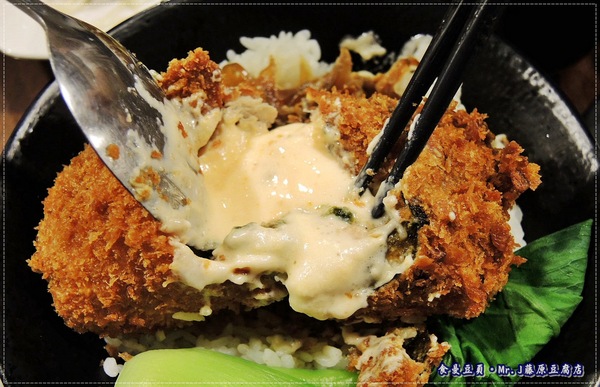 Mr.J.藤原豆腐店:『台北。主題式餐廳』【Mr.J 藤原豆腐店】來去藤原家作客!!!