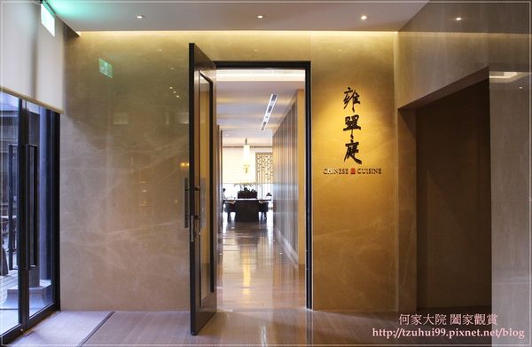 北投麗禧飯店 06.JPG