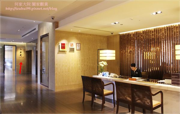 北投麗禧飯店 05.JPG