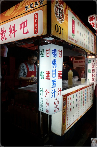 寧夏夜市：[夜市吃透透]寧夏夜市吃透透在地人推薦黏牙滷肉飯&燒麻糬