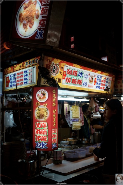 寧夏夜市：[夜市吃透透]寧夏夜市吃透透在地人推薦黏牙滷肉飯&燒麻糬