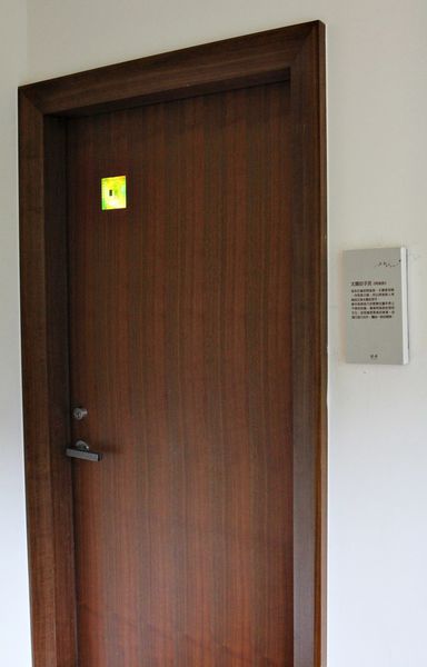 花蓮自由行,緩慢民宿,石梯坪,東部海岸國家風景區,花蓮縣豐濱鄉,特殊地質景觀