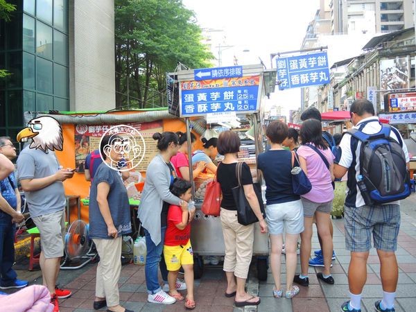 劉芋仔蛋黃芋餅:呷飽祙【台北大同・劉芋仔】寧夏夜市人氣小吃