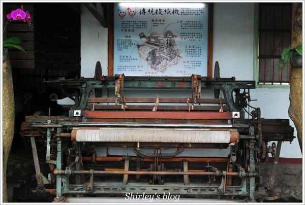 興隆毛巾觀光工廠：雲林虎尾‧興隆毛巾觀光工廠