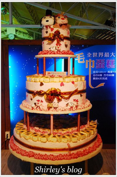 興隆毛巾觀光工廠：雲林虎尾‧興隆毛巾觀光工廠