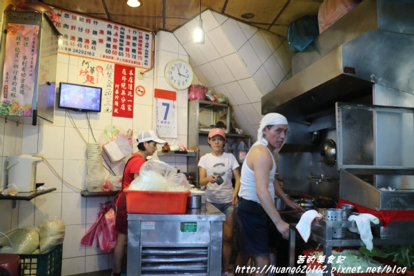 阿華炒麵:【基隆廟口美食】終於讓我品嚐到基隆必吃『阿華炒麵』什錦咖哩炒麵/什錦炒麵/什錦湯