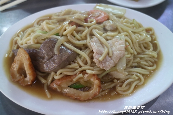 阿華炒麵:【基隆廟口美食】終於讓我品嚐到基隆必吃『阿華炒麵』什錦咖哩炒麵/什錦炒麵/什錦湯