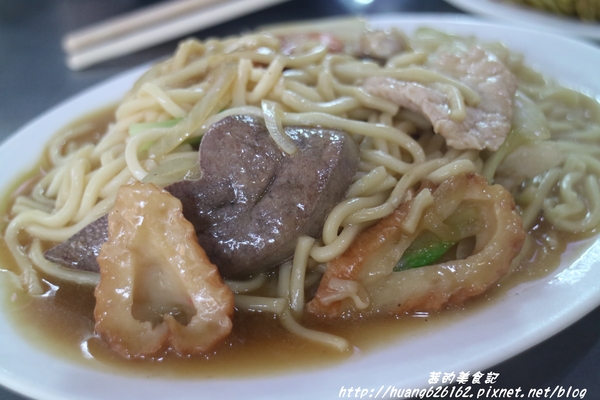 阿華炒麵:【基隆廟口美食】終於讓我品嚐到基隆必吃『阿華炒麵』什錦咖哩炒麵/什錦炒麵/什錦湯