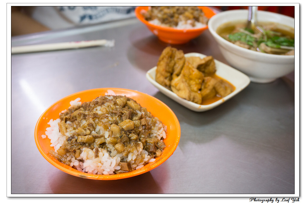 葉影瓶像版權所有