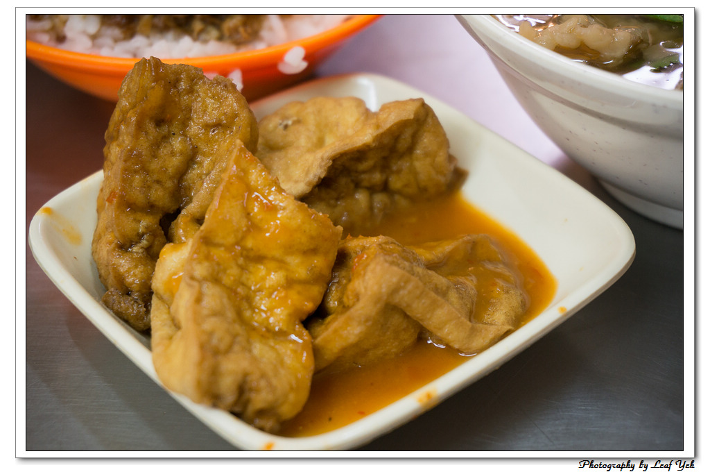 葉影瓶像版權所有