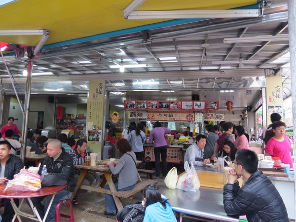 榕樹下老阿伯現滷豆干：大溪老街/榕樹下老阿伯現滷豆干