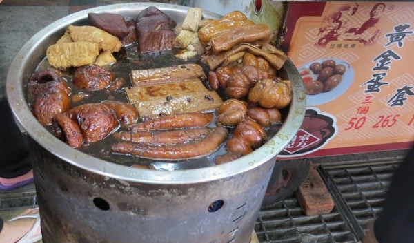 榕樹下老阿伯現滷豆干：大溪老街/榕樹下老阿伯現滷豆干