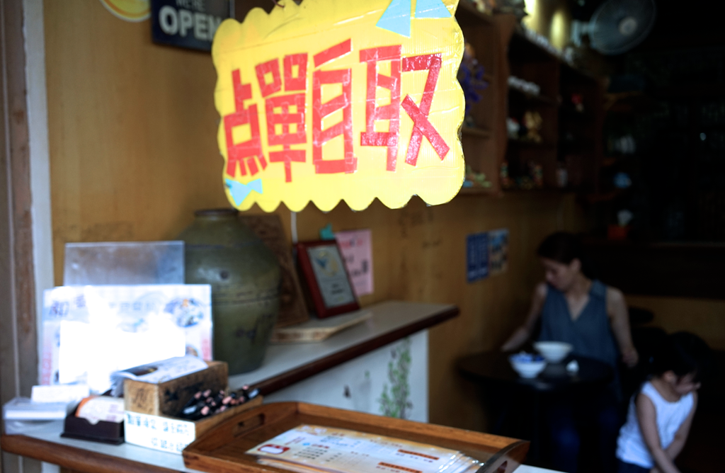 螢幕快照 2015-06-09 下午8.04.17.png