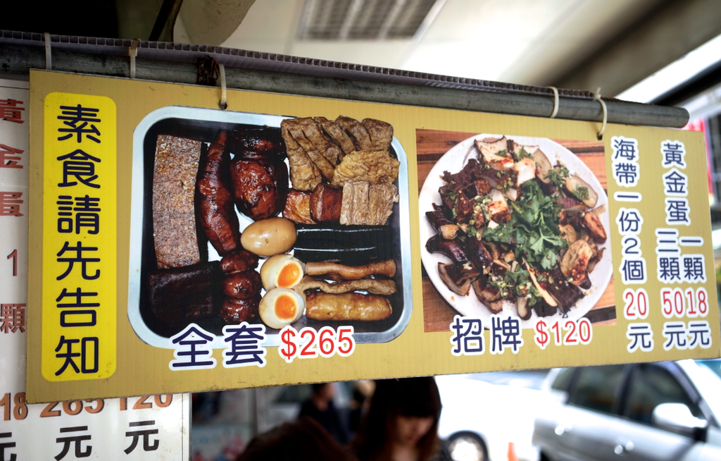 螢幕快照 2015-06-09 下午7.37.22.png