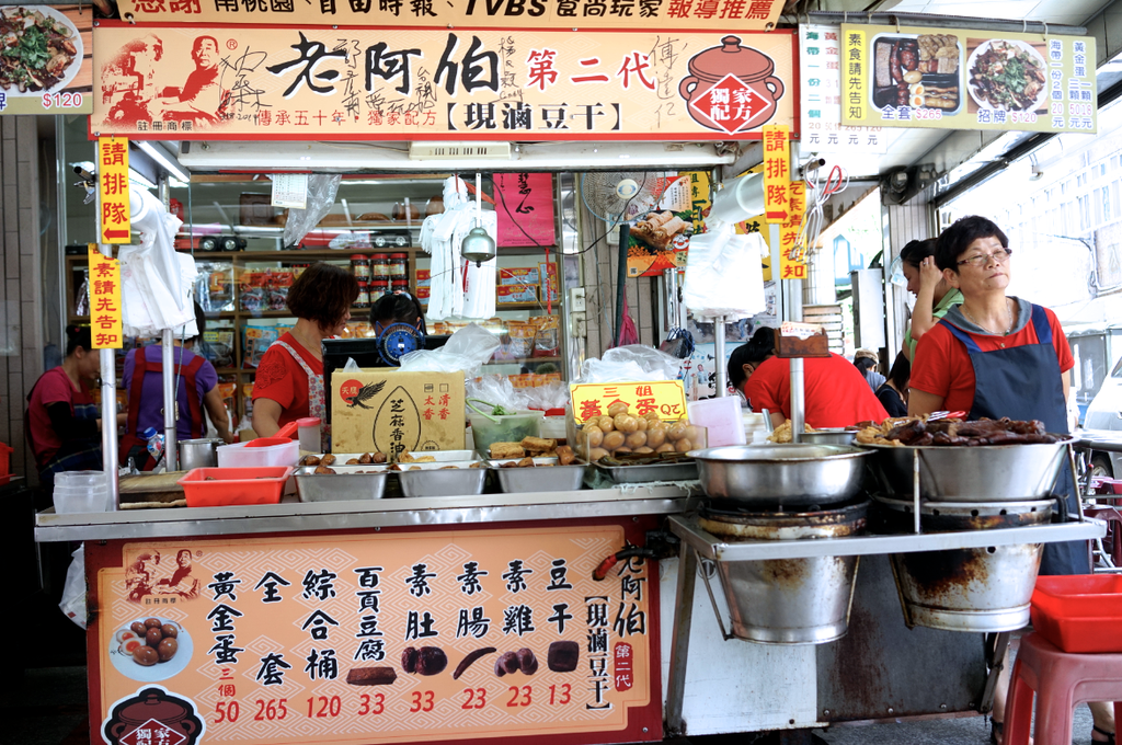 螢幕快照 2015-06-09 下午7.39.33.png