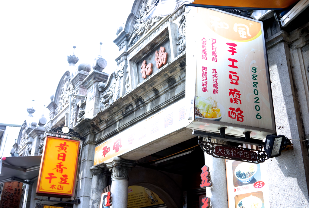 螢幕快照 2015-06-09 下午7.44.57.png