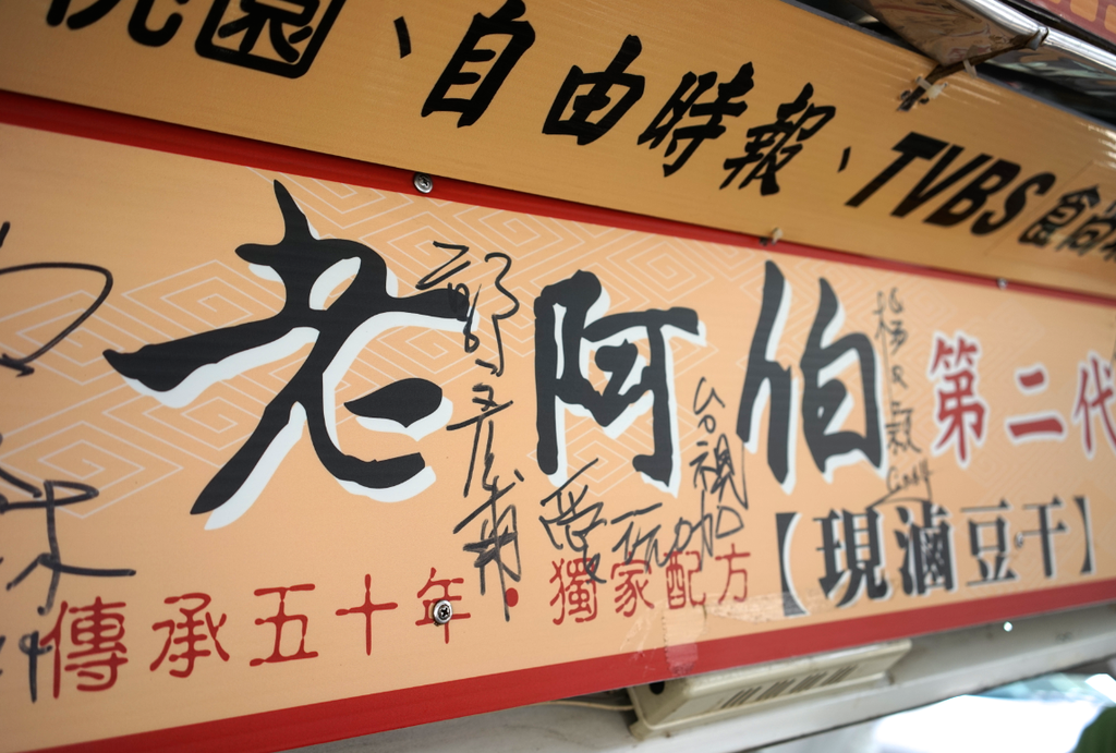 螢幕快照 2015-06-09 下午7.35.01.png