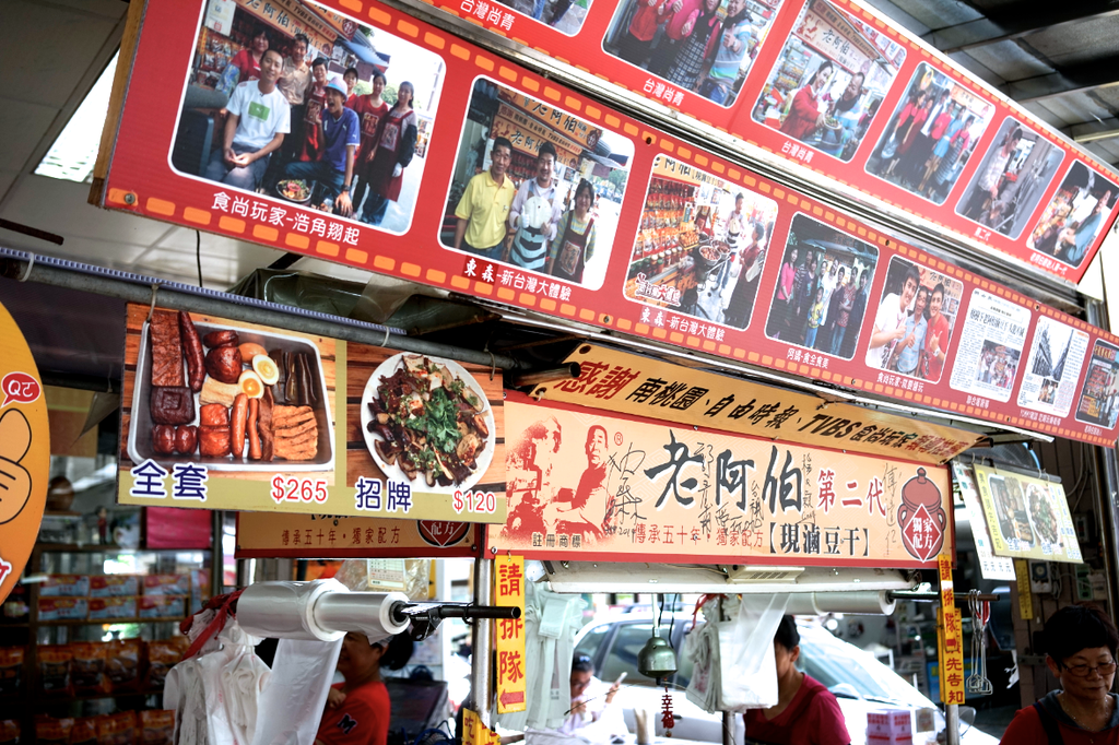 螢幕快照 2015-06-09 下午7.34.24.png