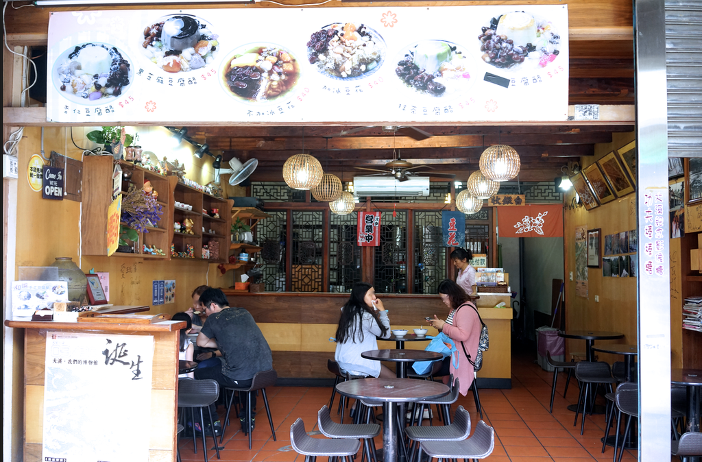 螢幕快照 2015-06-09 下午8.03.47.png