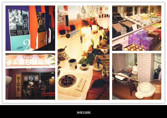 埔里佳園渡假山莊民宿:南投簡單出遊,走到哪玩到哪(特推薦給怕熱的你)