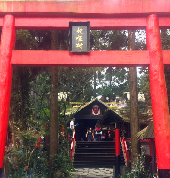 埔里佳園渡假山莊民宿:說走就走,短篇南投旅遊紀實