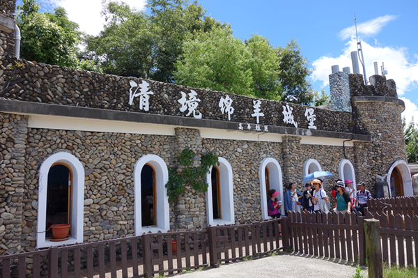 埔里佳園渡假山莊民宿:說走就走,短篇南投旅遊紀實